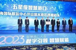 穆里尼奥有加盟那不勒斯可能性