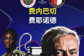 九游下载-关于费城76人迎欧冠关键赛；转会期回应争议；质疑声仍在；身体对抗强度拉满的信息