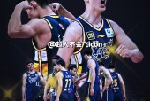 九游游戏中心-赛地聚焦：CBA常规赛集结日热度飙升，纽约尼克斯队长鼓劲，话题不断，年轻球员得到机会的简单介绍