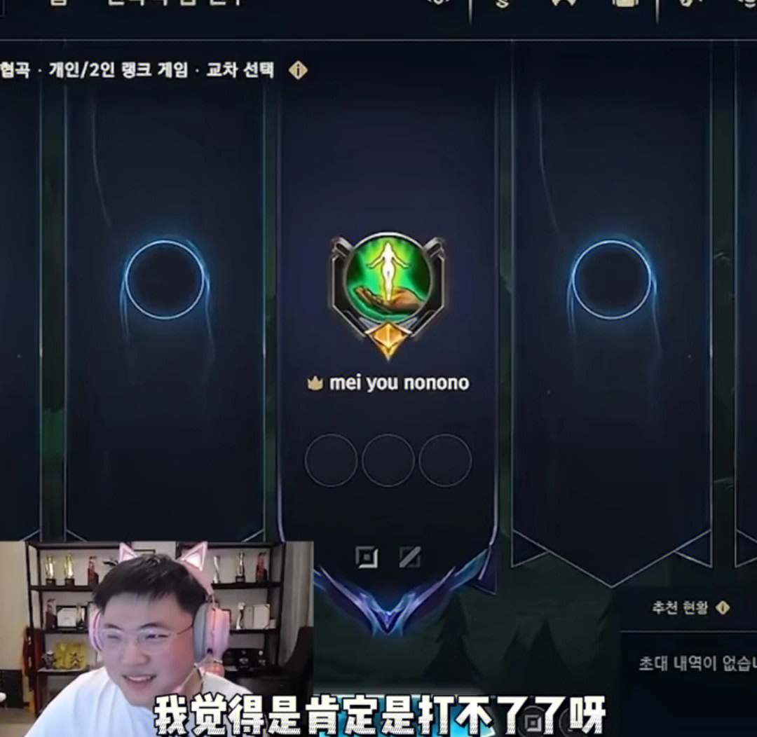 uzi回归rng第一场比赛